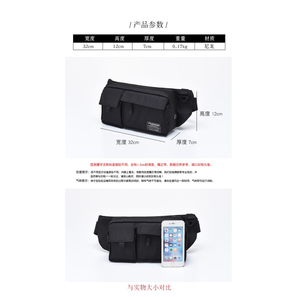 AND COD T183 Tas Pinggang Fashion Unisex Polyester Waistbag Pria Wanita Anti Air Style Korea