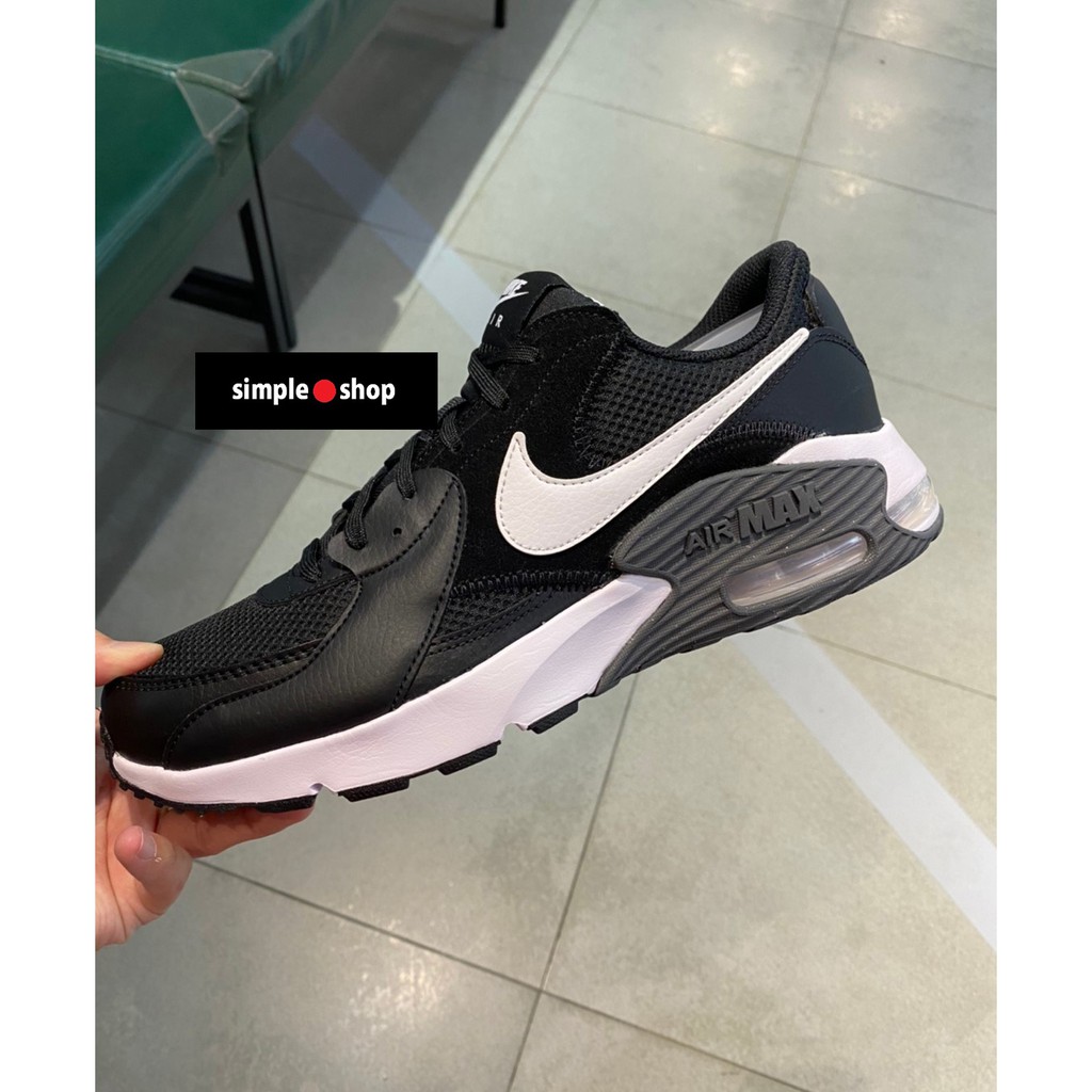 nike air max excel