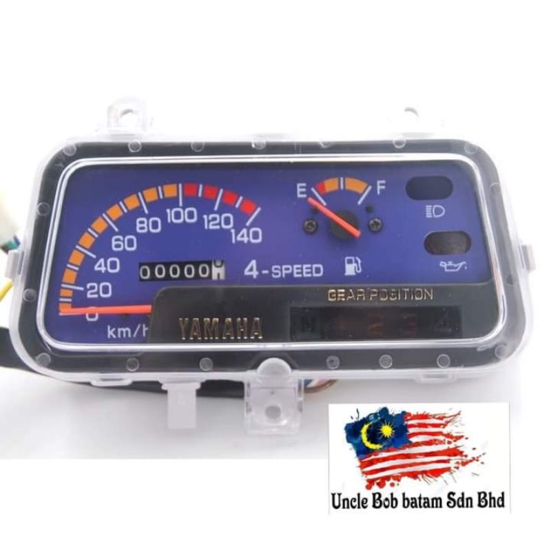speedometer Yamaha Alfa Malaysia