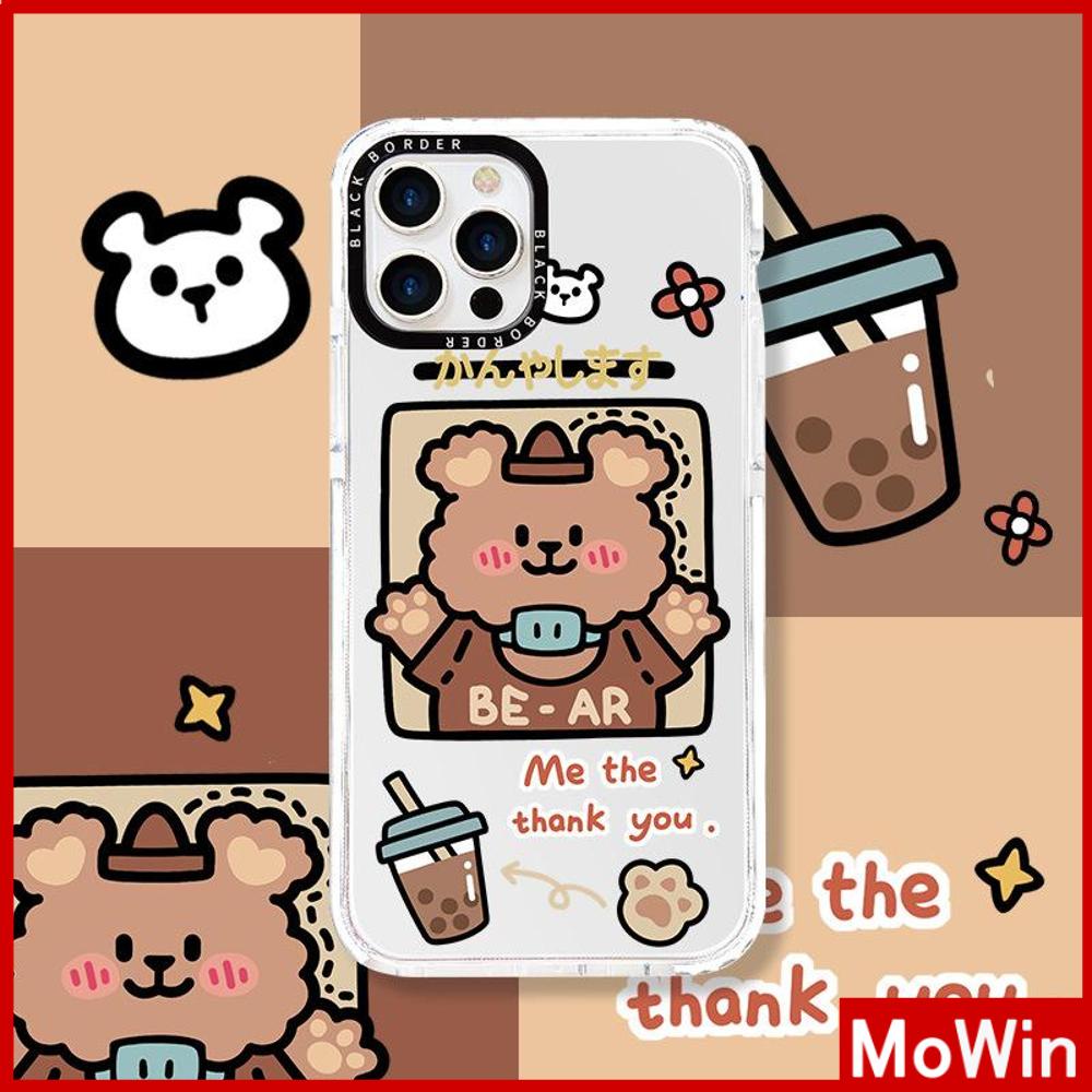 Soft Case Silikon Tebal Shockproof Motif Brown Bear Untuk iPhone 13 Pro Max 12 Pro Max 11 7 Plus