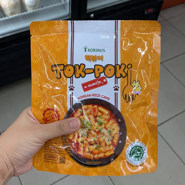 

Tok poki rice cake 130gr