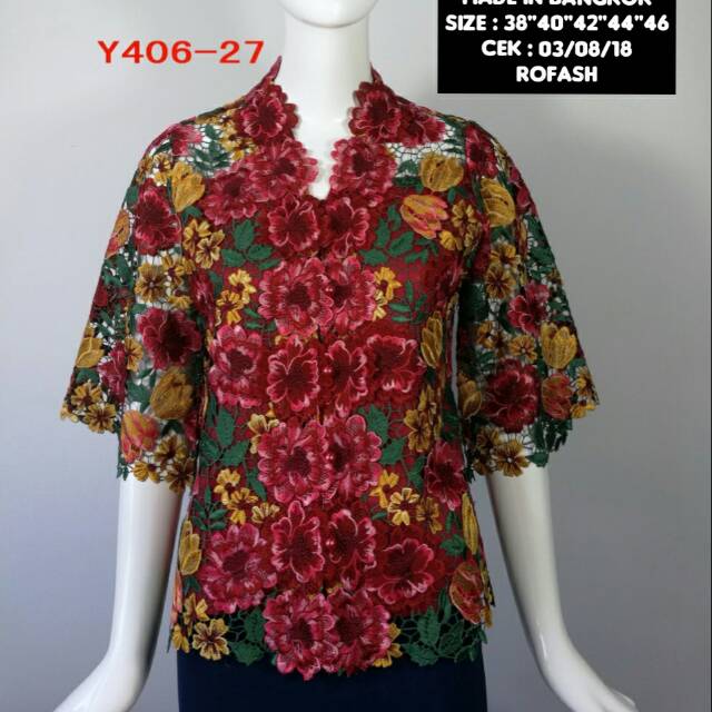 PINK BOUTIQUE (Original Bangkok)