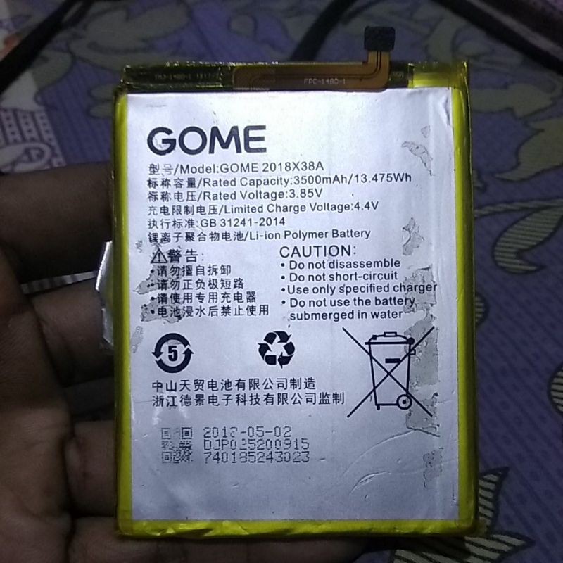 Baterai GOME Ori Copotan