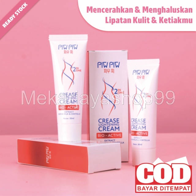 [ORIGINAL BONUS POUCH] PiwPiw Crease Lightening Cream Pemutih Pencerah Ketiak Selangkangan Lipatan Kulit Ampuh BPOM