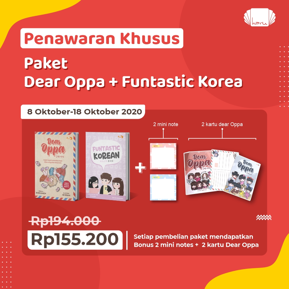 

[Paket] Funtastic Korean dan 2 Memo+Dear Oppa dan 2 Collectible Card