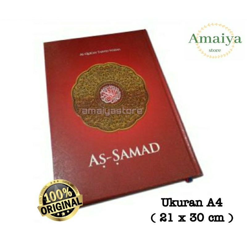 AL QURAN TAJWID KODE WARNA AS SAMAD UKURAN A4 / AL QURAN AS SAMAD