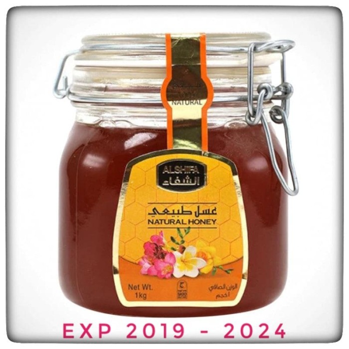 

madu al shifa 1kg / madu al-shifa 1000 gram / madu al sifa