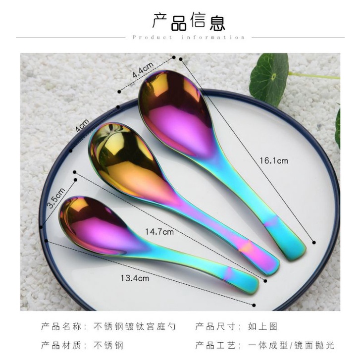 SENDOK KOREA / SENDOK JADUL / SENDOK STAINLESS / SENDOK UNIK / SENDOK GOLD / SENDOK BEBEK-3