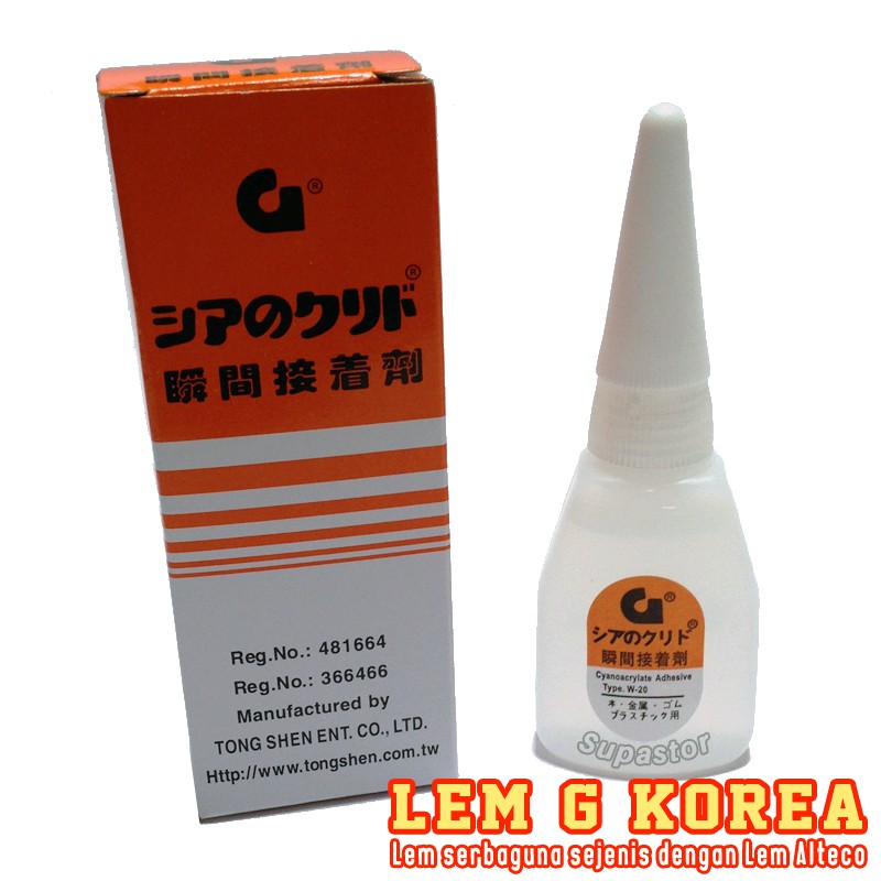 Jual Lem G Lem Korea Lem Alteco Asli Shopee Indonesia