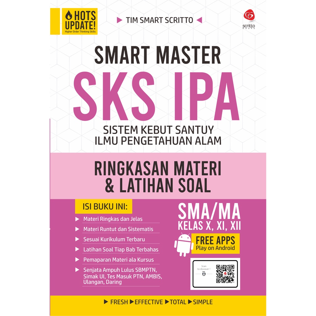 Buku Sekolah SKS SMA / MA Kelas X XI XII Smart Master Materi Soal dan Pembahasan Sistem Kebut Santuy-1