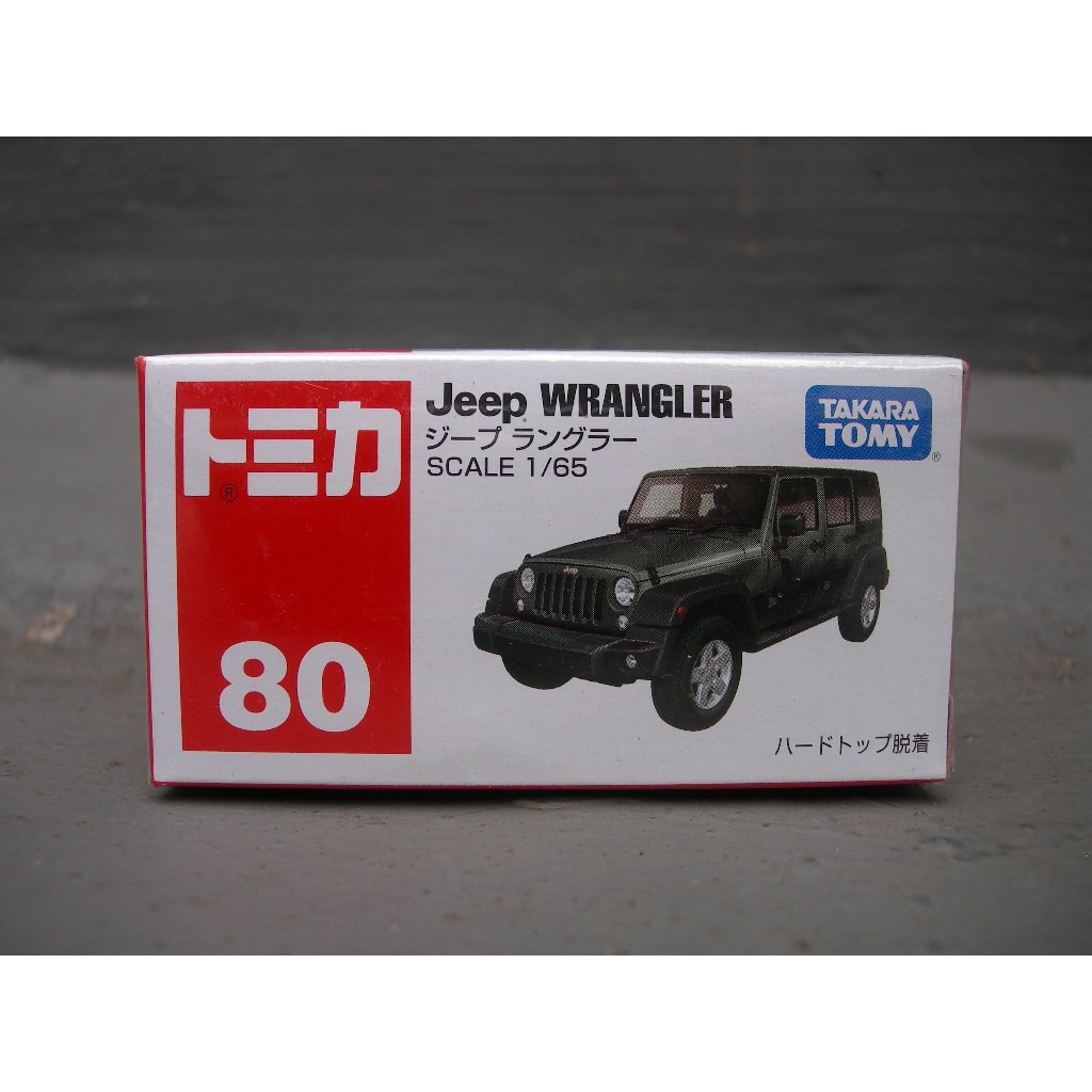 tomica 80 jeep wrangler black