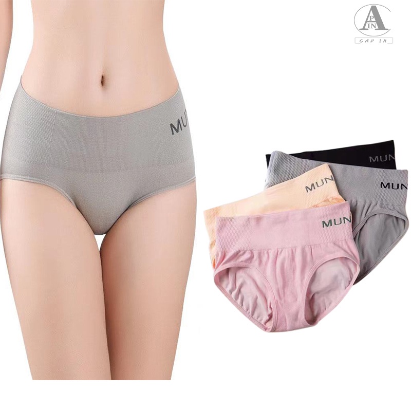 Celana Dalam Wanita Briefs Elastis Seamless Mid Waist Bahan Katun QN18 Middle Waist untuk Wanita ACC