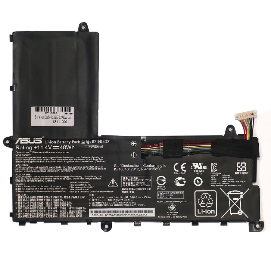 Baterai Batere Battery Batre Asus E202 E202S E202SA ES202 B31N1503 batlas85