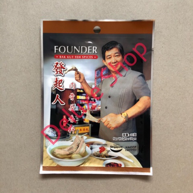 

Founder Bak Kut Teh Spices 30g