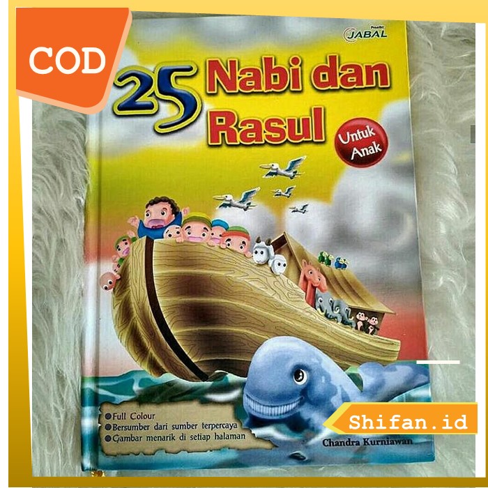 Buku cerita anak 25 Nabi dan Rasul