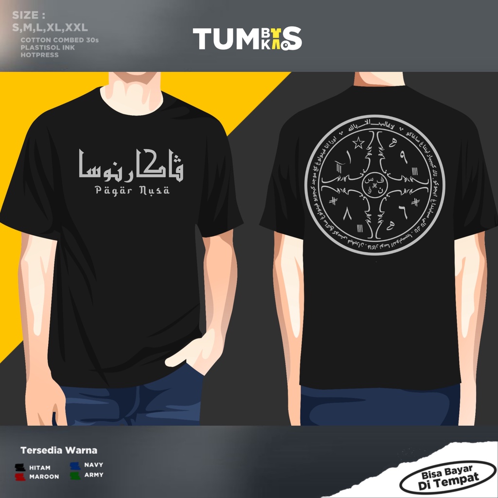 KAOS SANTRI PENCAK SILAT PAGAR NUSA NU DISTRO TERBARU SIMPLE KEREN MURAH / BAJU SRIKANDI PN LOSS NAH