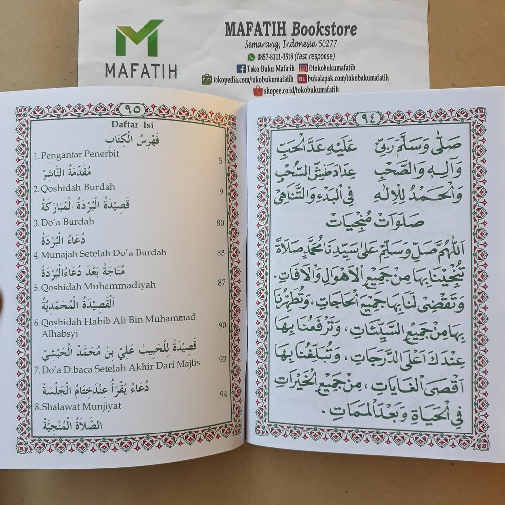 Buku Terjemah Qoshidah Burdah Imam Muhammad Al Bushiriy Qosidah Qasidah Qashidah Mutiara Ilmu Shopee Indonesia