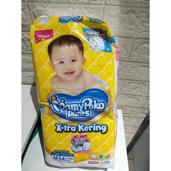 MamyPoko Pants size M 34