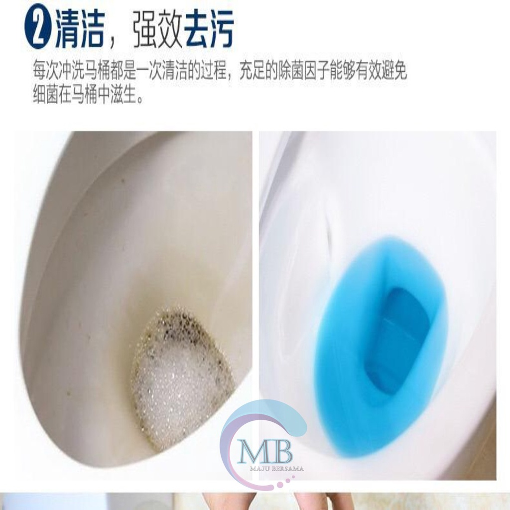 RT12 Tablet Biru Pembersih Penyegar toilet kloset anti Bau Jamur WC closet blue cleaner SiBiru MB2482