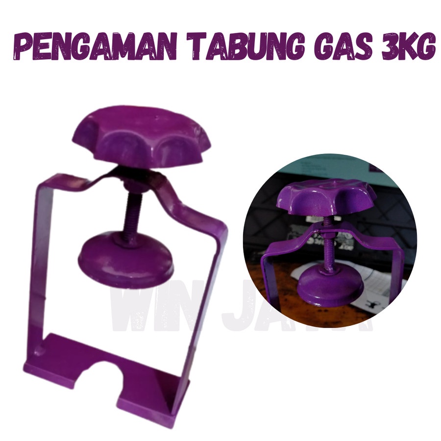 PENGAMAN TABUNG GAS 3 KG - 12 KG-PENGAMAN REGULATOR-ENGAMAN GAS