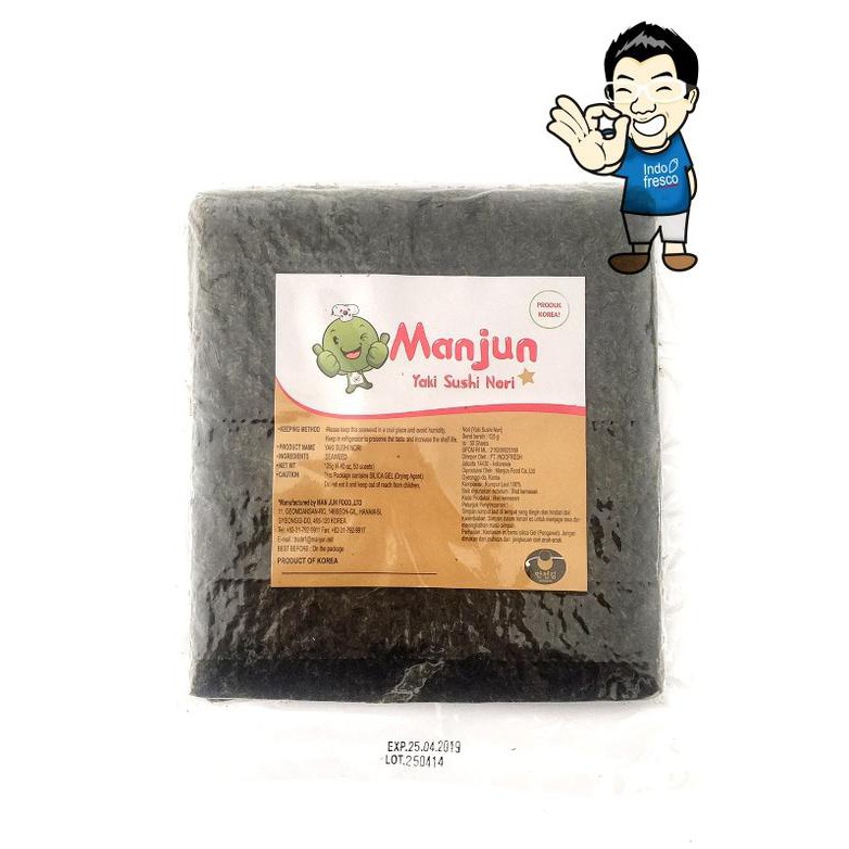

Diskon Gila!! Manjun Yaki Sushi Nori- Dried Seaweed- Rumput Laut Sushi 50pc