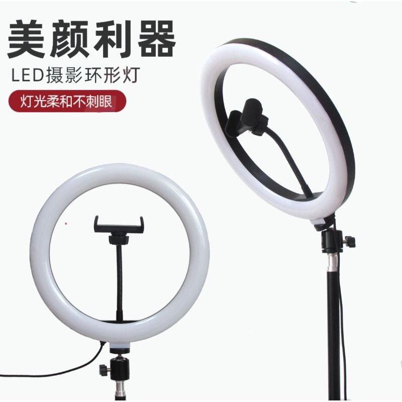 [JUALSEMUA18]Aneka Paket Ring Light 26/33cm &amp; Stand Tripod Lampu led Rias Selfie Beauty (import)