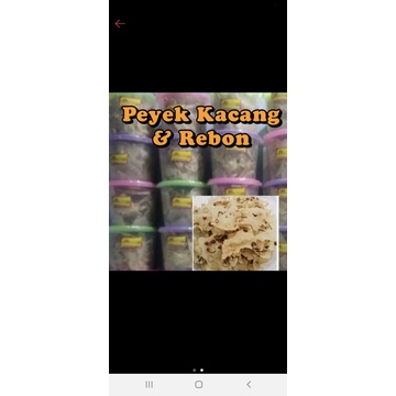 

peyek kacang tanah toples, peyek kacang hijau, peyek rebon