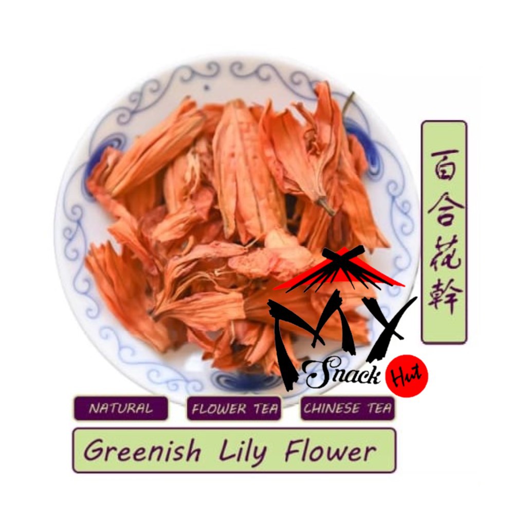 TEH BUNGA LILY 5GR - NATURAL GREENISH LILY CHINESE FLOWER TEA ORGANIC BAI HE HUA CHA BAIHE HUA 百合花茶