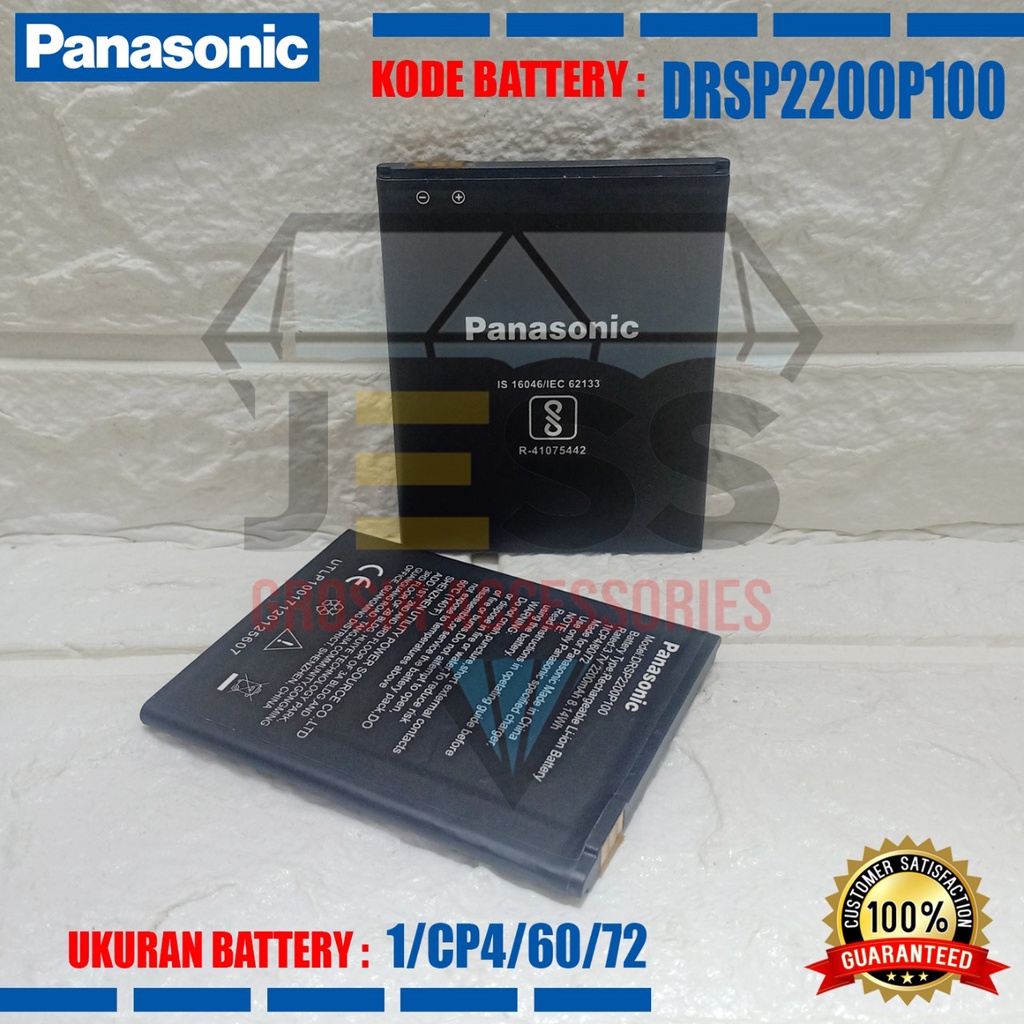 Baterai Battery Original PANASONIC DRSP2200P100 For Hp PANASONIC P100 4G LTE 5&quot; &amp; EB-90SS0P1C