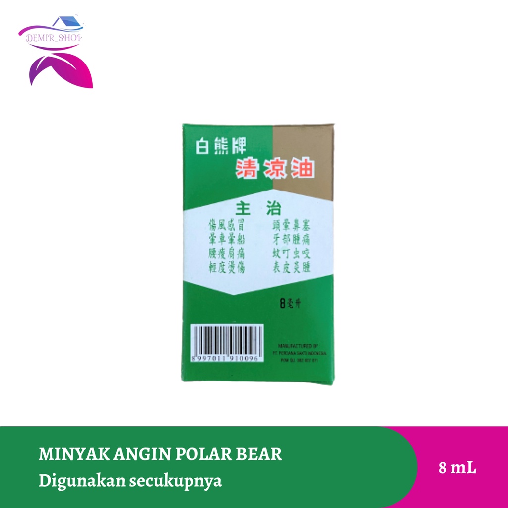 Minyak Angin Polar Bear 8 mL untuk Masuk Angin / Sakit Perut &amp; Sakit Kepala