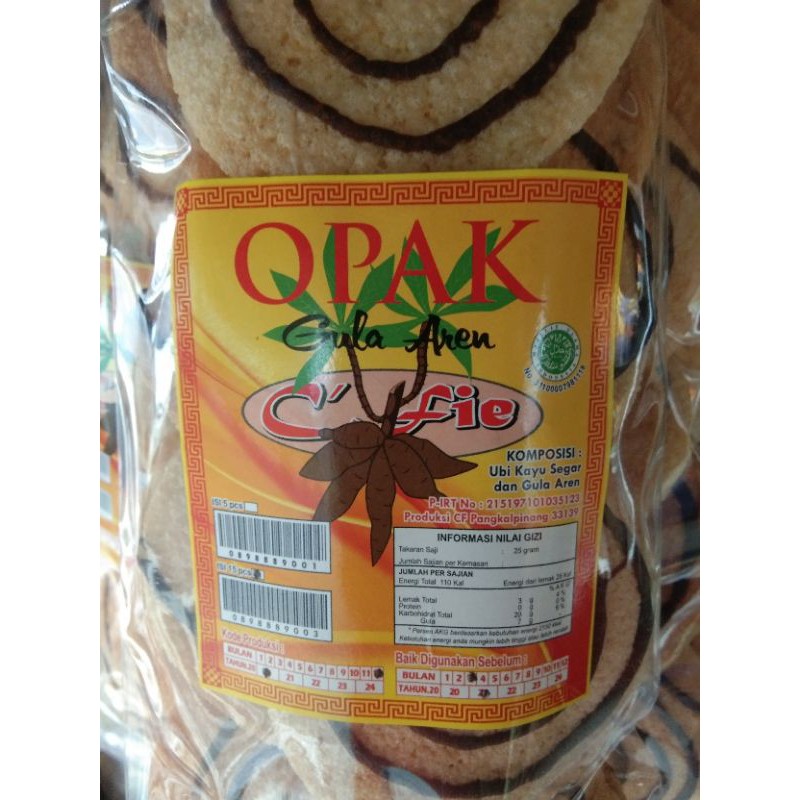

opak gula merah