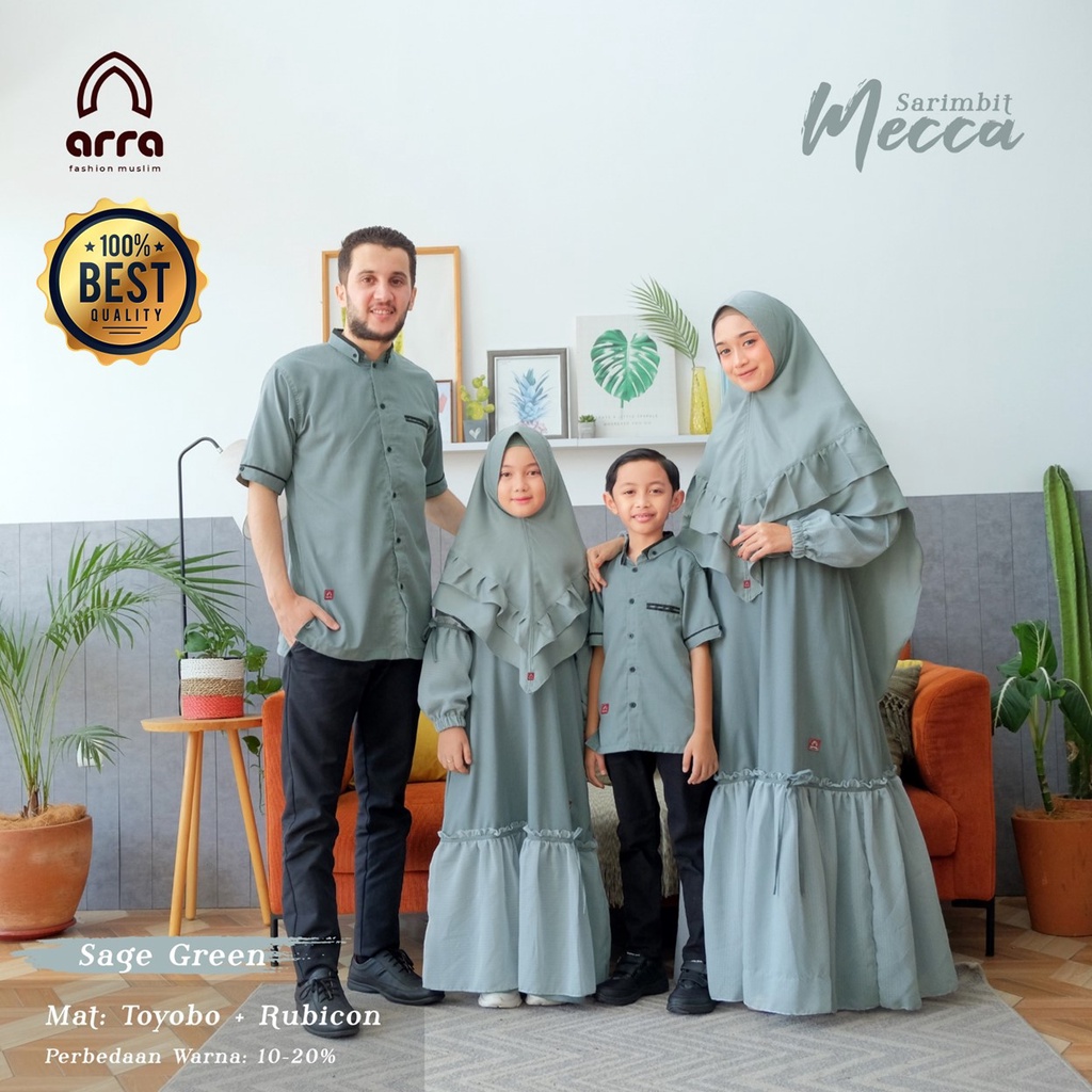 Baju Muslim Sarimbit Couple Kapel Kapelan Keluarga Koko Ayah Pria Gamis Kerudung Jilbab Hijab Wanita