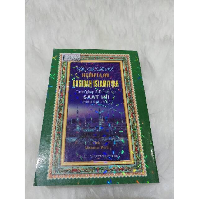 Buku kumpulan qasidah islamiyah 500 judul lagu LL22