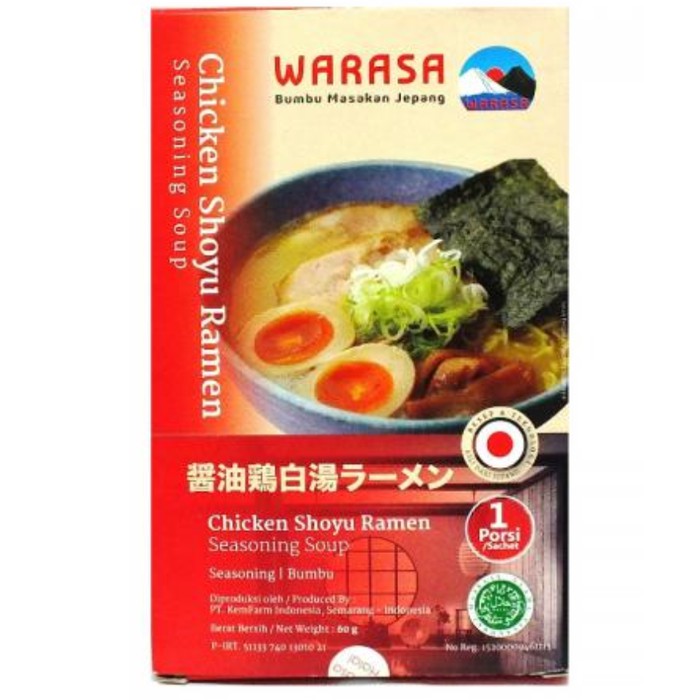 

WARASA CHICKEN SHOYU RAMEN 60 gram - BUMBU MI AYAM JEPANG - 100% halal