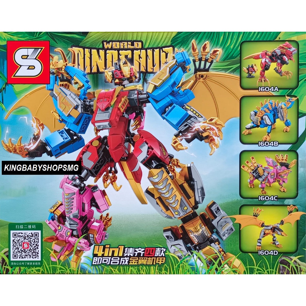 Set 4 in 1 Bricks SY 1604 A-D Dinosaur Mecha Robot (850 pc)