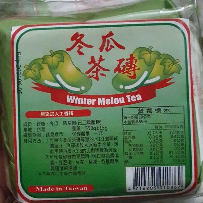

(BISA COD) WINTER MELON TEA (Teh Kundur) Asli Taiwan
