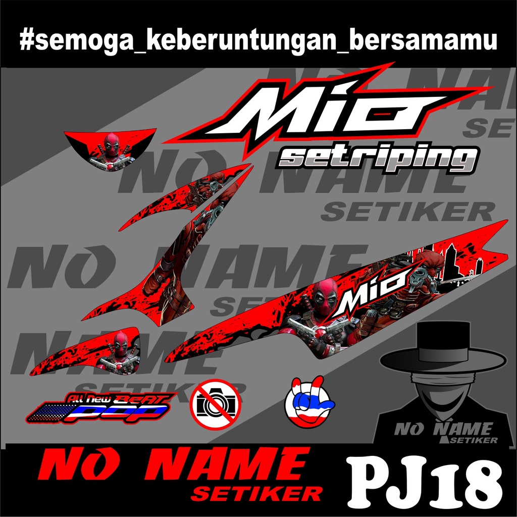 Stiker Striping Mio 110 Smile/Sporty (pj18) 2008 2009 2010 2012 2013 setiker decal mio karbu