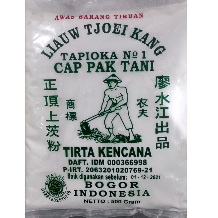 

gtg2011bb Sagu Tani Liauw Tjoei Kang 1/2 Kg (500Gr) , Tepung Sagu Asli Da01D100