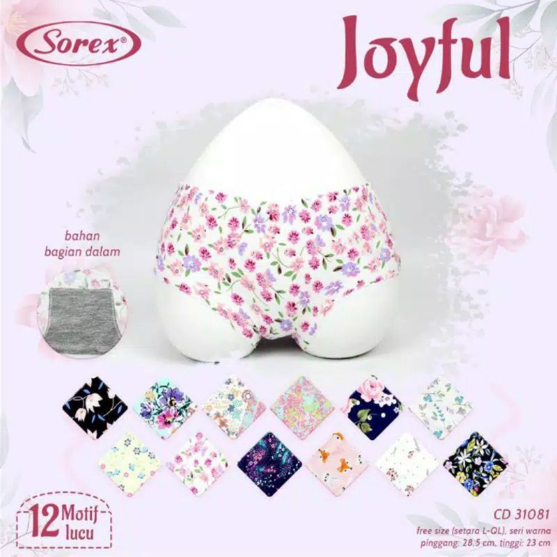 CD Seamless Cutting Mini 31081 Joyful