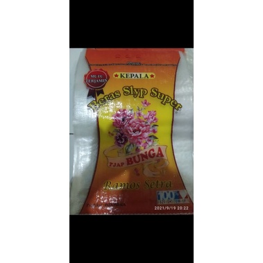 

karung beras