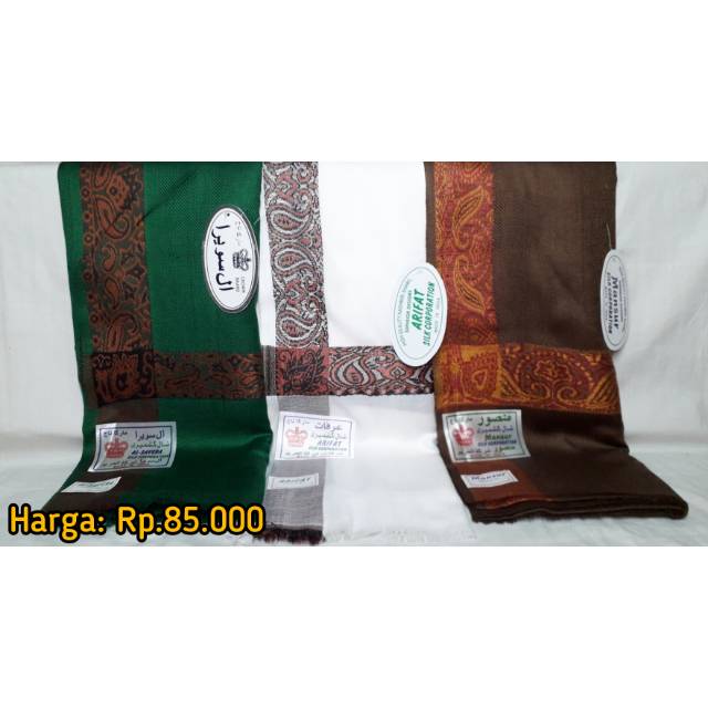 SORBAN KASHMIRI ARIFAT (hijau, putih, coklat)