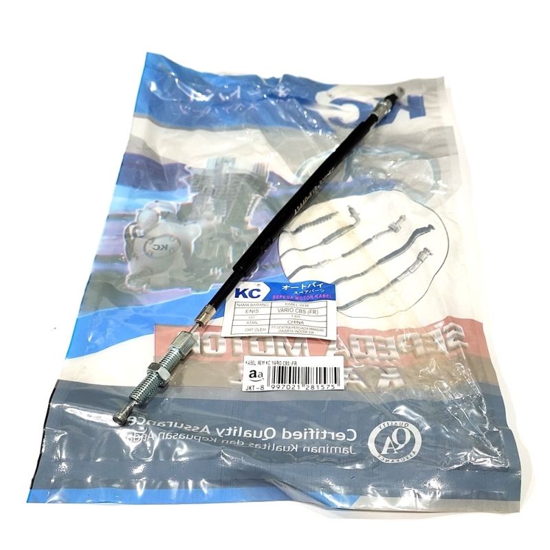 kabel rem combi kombi brake kc premium VARIO CBS BEAT SCOOPY FI VARIO 110 FI
