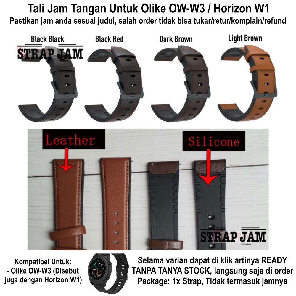 Tali Jam Tangan Olike OW-W3 Horizon W1 - Strap 20mm Leather Kulit Hybrid Rubber