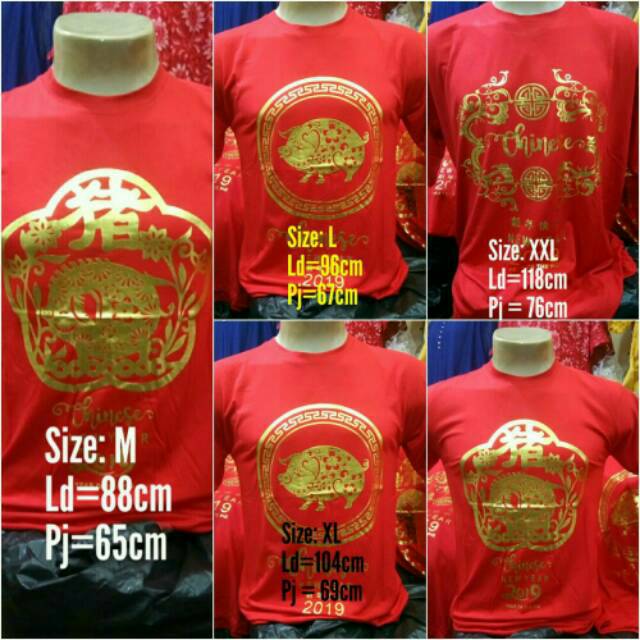 Kaos Oblong Pria Merah Imlek Sin Cia