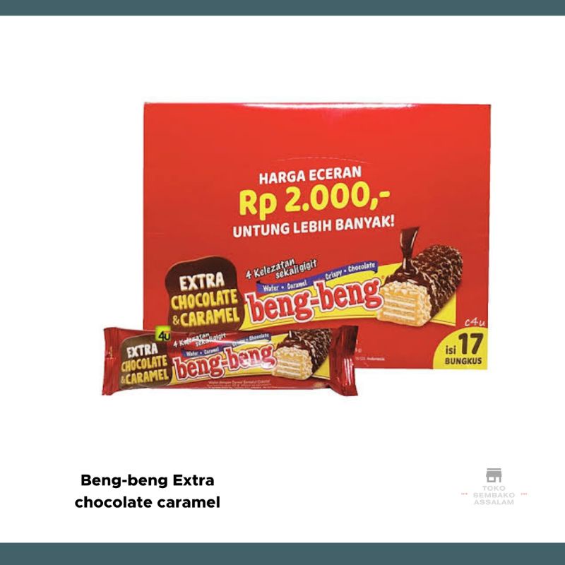 

beng beng wafer chocolate & caramel / beng beng 2000 1 box