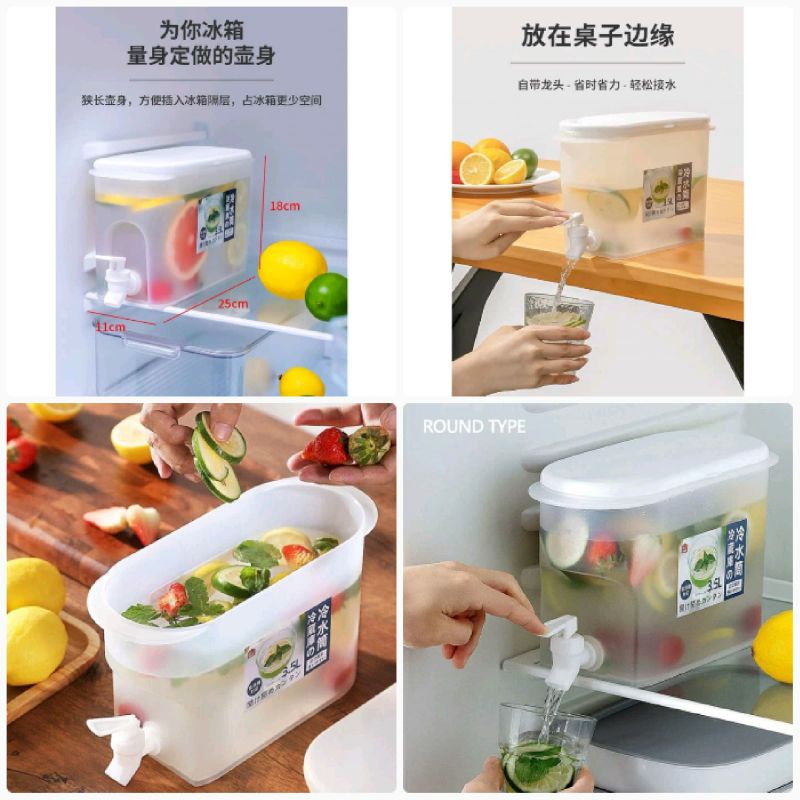 Dispenser Kulkas Tempat Air Minum