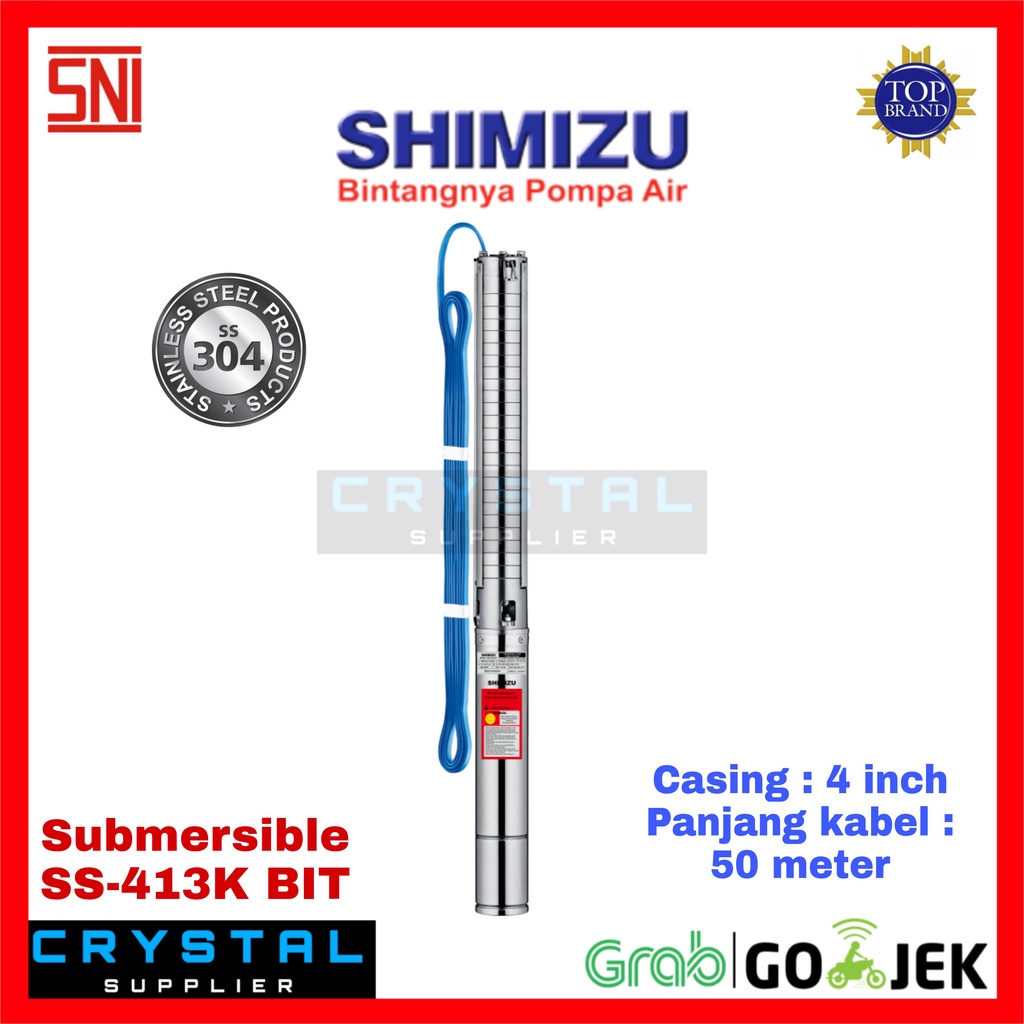 Pompa Submersible SHIMIZU SS-413K BIT 4 inch Deep Well Celup 3/4 HP
