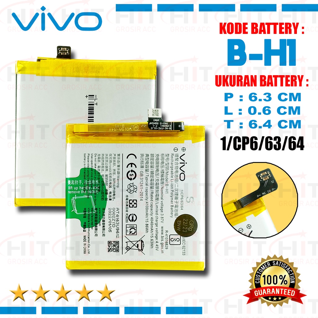 Baterai Battery Ponsel Kode B-H1 Vivo V17 Pro