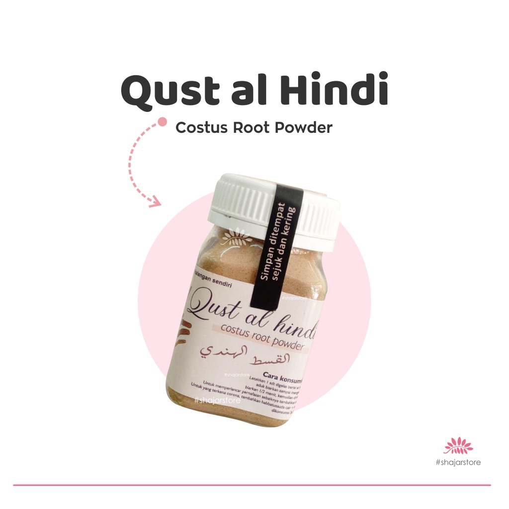 QUSTHUL HINDI 50GR / QUSTHUL AL HINDI / QIST HINDI / QISTHUL AL HINDI ORIGINAL SAUDI / HERBAL RADANG