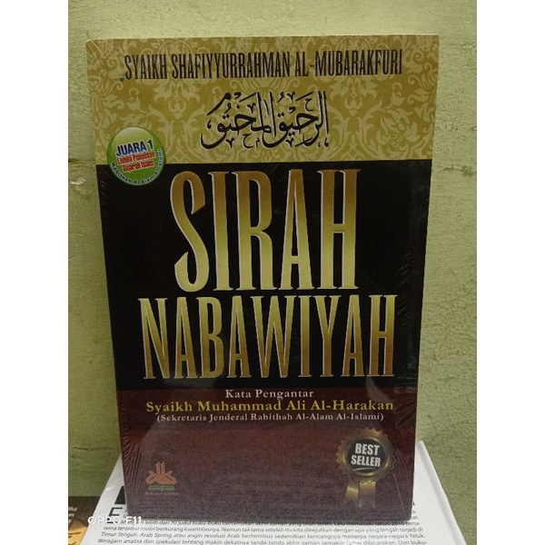 buku Sirah Nabawiyah